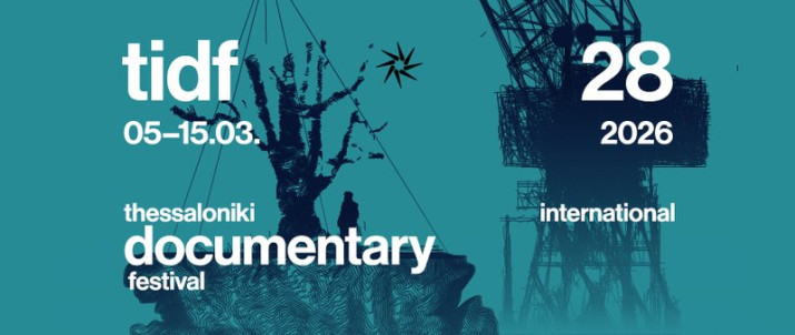 TIDF 28 - 28ο Φεστιβάλ Ντοκιμαντέρ Θεσσαλονίκης