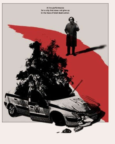 Π.Ι.Ε.Β. x VIKTORAS live