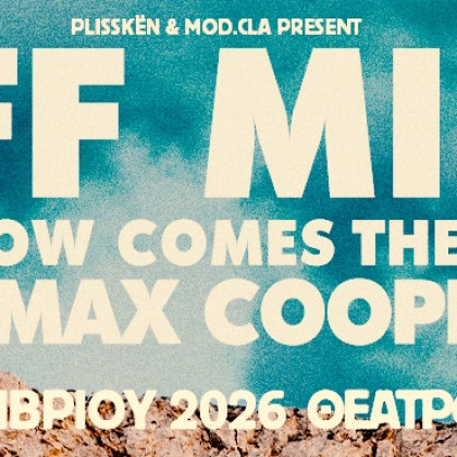 Jeff Mills presents "Tomorrow Comes The Harvest"