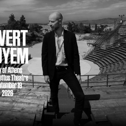 Sivert Høyem